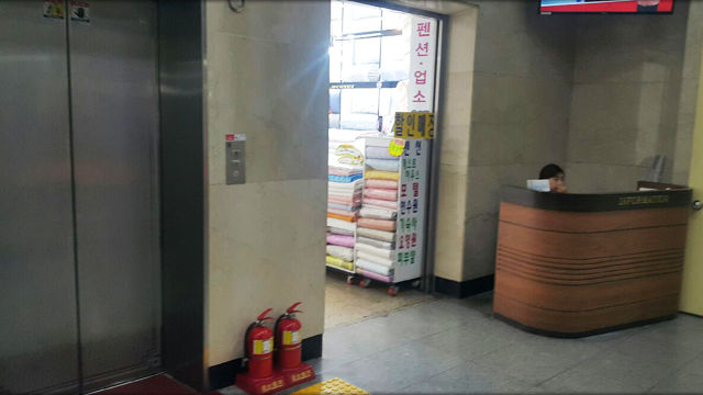 동대문이불, 혼수예단, 신혼침구 전문점 님프만 고흥침구